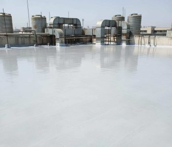 PU roof coating in Lahore applied on flat roof for long-lasting leak protection